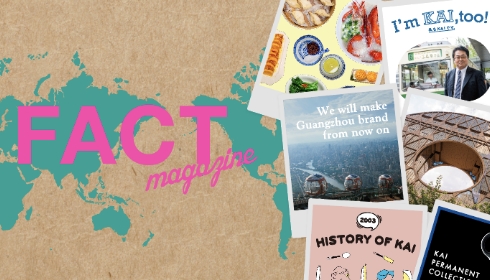 FACT MAGAZINE