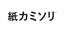 紙カミソリ™