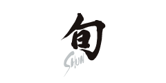 旬